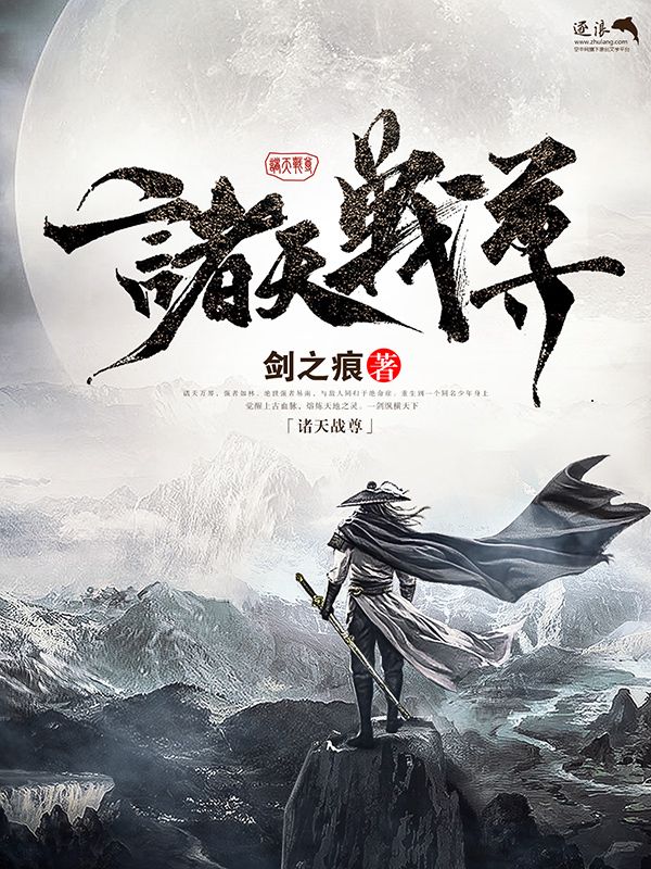 饼干姐姐吃瓜网